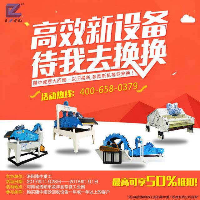 QQ圖片20171127084548.jpg