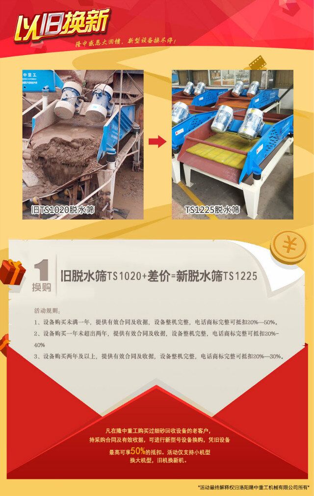 QQ圖片20171127084543.jpg
