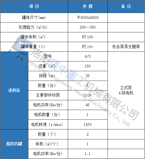 QQ�؈D20180814085304.jpg