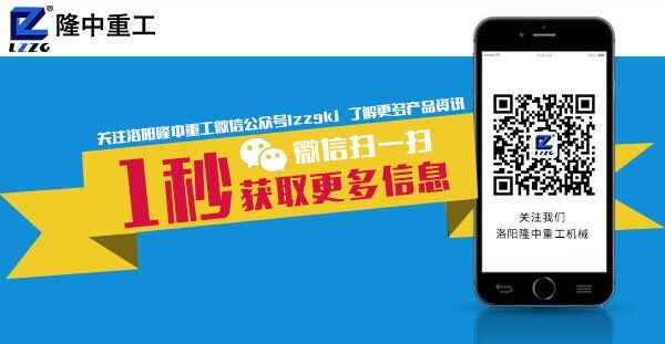 QQ�DƬ20180504143856.jpg