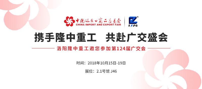2018�V����.jpg