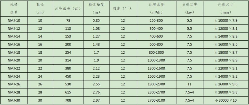 ΢�Ž؈D_20240118165113.jpg